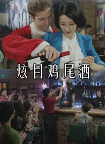 啪啪调教所